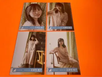 쇼겐지 요코 히나타자카46 코토바노겐카이 MV 의상 브로마이드 컴프