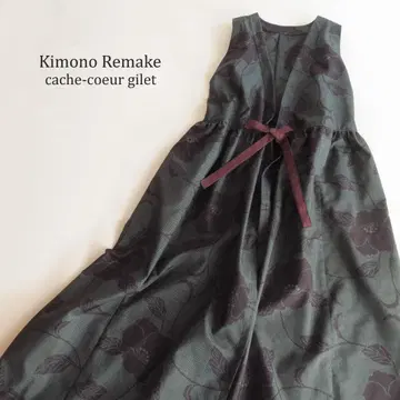 기모노 리메이크 오시마 명주 카슈쿨 베스트 맥시 롱 베스트