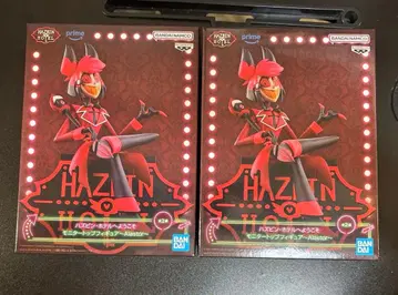 해즈빈 호텔에 오신 것을 환영합니다 피규어 Alastor 아라스터 2개