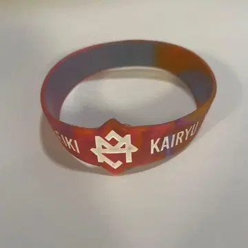 MAZZEL 'Seaside Story' 러버 밴드