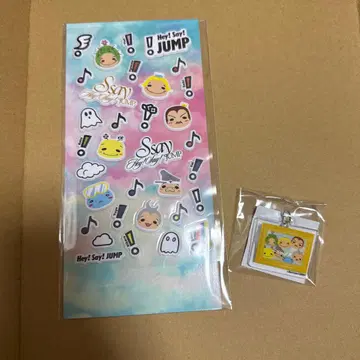 Hey! Say! JUMP 혜택 메지루시 씰 참