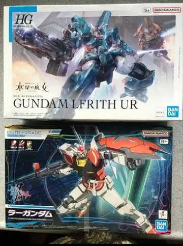 GUNDAM LFRITH UR 수성의 마녀 HG 라 건담 HG 키트