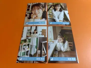 후지시마 카호 히나타자카46 말의 한계 MV 의상 브로마이드 컴프