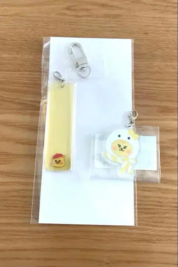 NiziU JYP POPUP STORE 2025 키링 세트