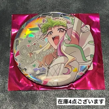 아이돌 프리큐어 드림 스테이지 캔뱃지 즈큔