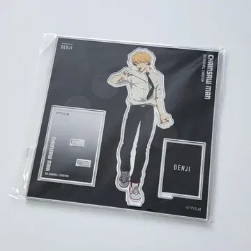 체인소 맨 대교류전 덴지 아크릴 스탠드