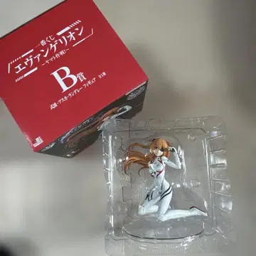 에반게리온 아스카 제일복권 B상