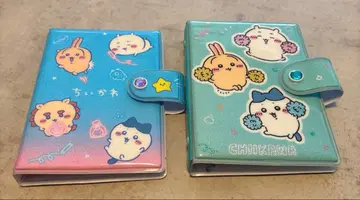 치이카와 (먼작귀) 씰 바인더 씰북 에메랄드 블루 핑크 2개 세트