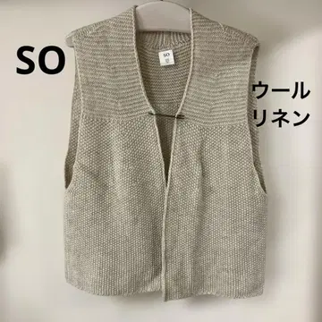 SO 일본제 강한 셰트리노 울 린넨 핑 부착 V넥 프론트 오픈 베스트