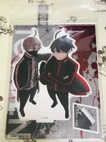 토겐앙키 빅 아크릴 스탠드 이치노세 시키 코우고자키 진 마즐