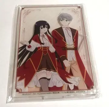 악역 영애 레벨 99 아크릴 스탠드 애니메이트 전권 구매 혜택