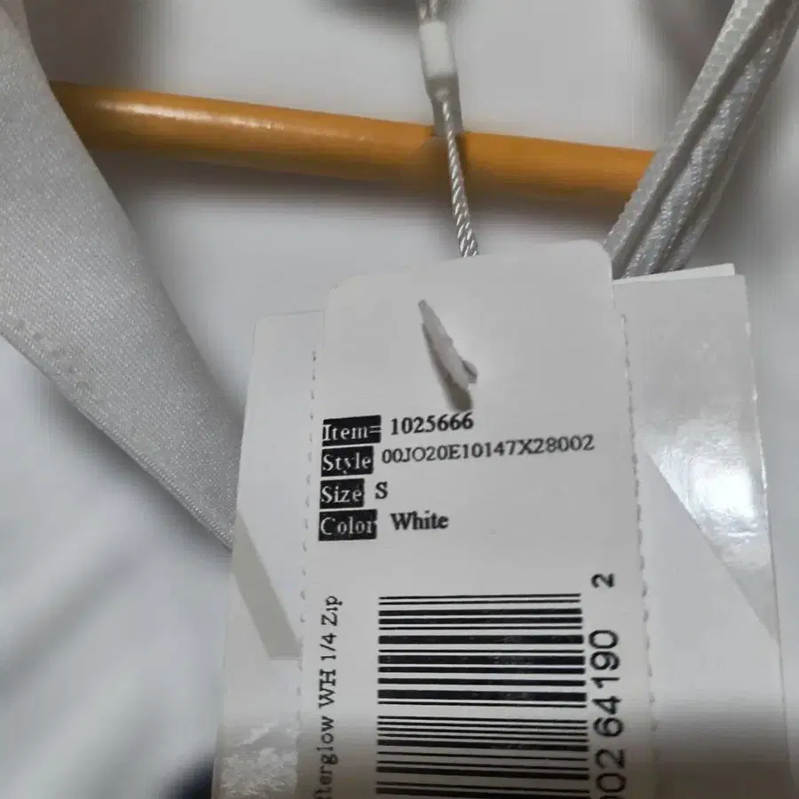 8번째 상품 이미지