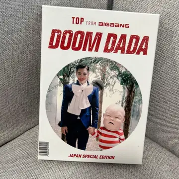 T.O.P/DOOM DADA JAPAN SPECIAL EDITION