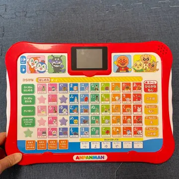 보고! 만지고! 배울 수 있는 아이우에오 컬러 내비 패드