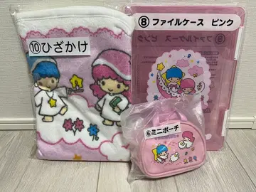 키키&라라 뽑기