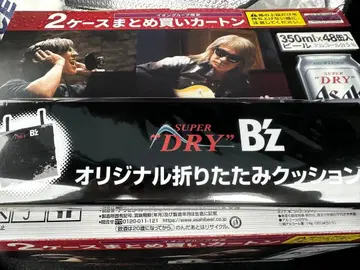 이온 한정판 B'z 아사히 슈퍼 드라이 오리지널 접이식 쿠션