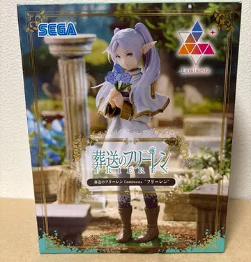 장송의 프리렌 피규어