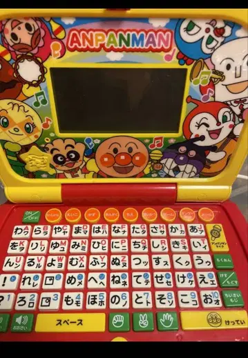 호빵맨 노래하고 두드리는 컴퓨터 사랑 중고