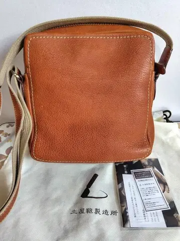 츠치야 가방 오일 누메 지퍼 탑 숄더