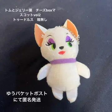 톰과 제리전 치즈 box 마스코트 vol 2 투들스 상자 없음