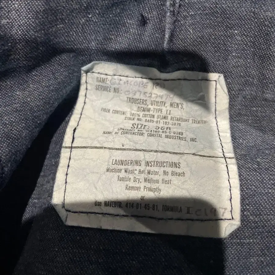 3번째 상품 이미지