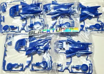 미니 사륜구동 스트라토 벡터 바디 5세트