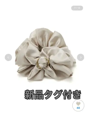 [ 새상품 ] FRAY I.D 새틴 프릴 스크런치