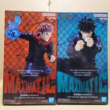 MAXIMATIC 주술회전 이타도리 유우지 후시구로 메구미 피규어