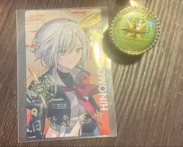 프로세카 세카라이 5th 히노모리 시호 라이트 반지 & 에피카 금박