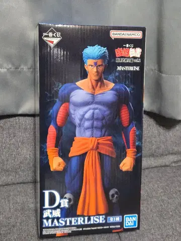 2세트 유유백서 제일복권 D상 E상 무위 피규어 도구로 형