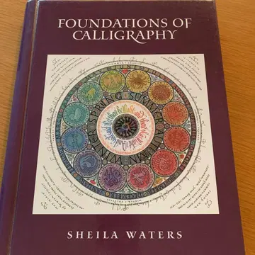 캘리그래피 외국도서 Foundations of Calligraphy