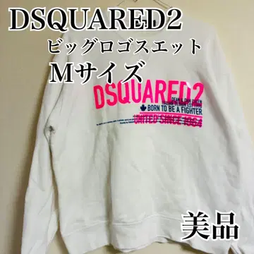 [ 새상품급 ] DSQUARED2 화이트 크루넥 트레이닝복 M
