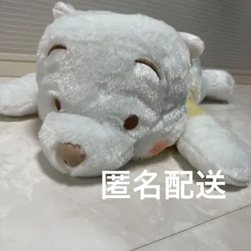 새상품 곰돌이 푸 빨간 볼 그랑데 봉제 인형 화이트 골드 Ver.