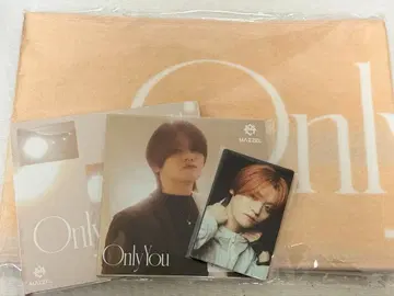 MAZZEL Only You 유니버셜반 묶음 판매