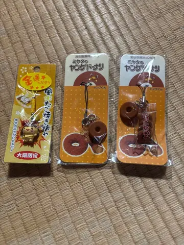 미니어처 영 도나리 스트랩 2개 세트 타코야키 스트랩 오사카 한정판