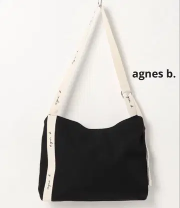 agnes b. 에네스베 숄더백