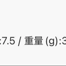 7번째 상품 이미지