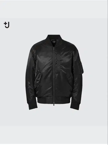 +j 하이브리드 다운 오버사이즈 ma-1 블루종 유니클로