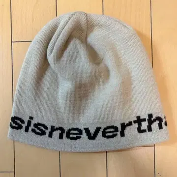 thisisneverthat 니트 모자 베이지
