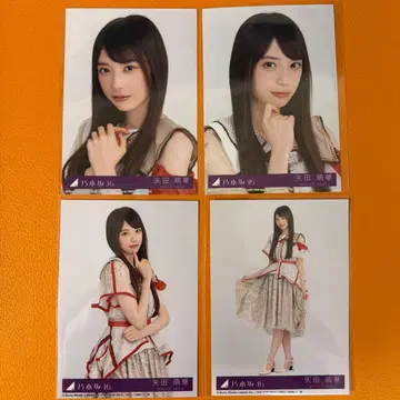 야타 모에카 노기자카46 비리야니 봉입 브로마이드 컴프 a