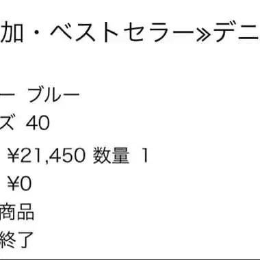 2번째 상품 이미지