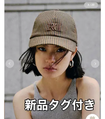 FRAY I.D Dickies 멀티 패브릭 로고 캡