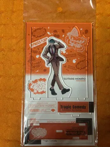 히프마이 Hypnosis Flava 시로가네 사사라 아크릴 스탠드