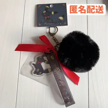 블래키 포켓몬 센터 키링 Eevee collection