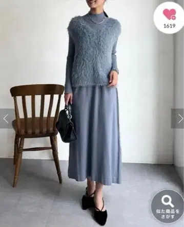 샤기 베스트 니트 원피스 세트 파랑