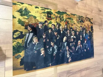 BMSG 페스티벌 25 패브릭 포스터