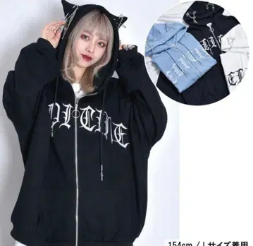 볼칸&아프로다이티 고양이 귀 zip 후드티 블랙 XL