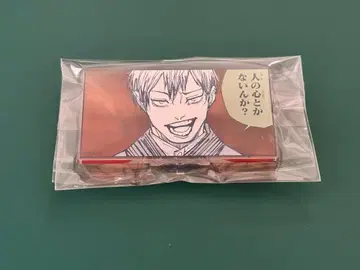 주술회전 주술회전전 아크릴 배지 스탠드 컬렉션 젠인 나오야