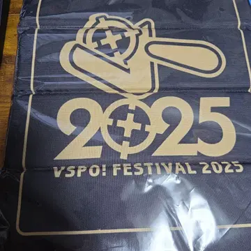 브이스포 페스티벌 SS석 특전 접이식 쿠션 넥스트랩 포함 카드 케이스