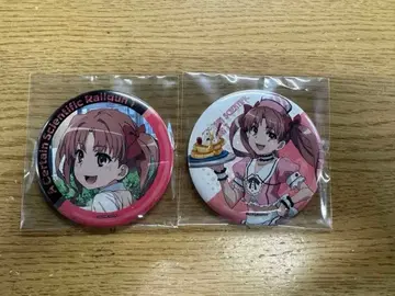 어떤 과학의 초전자포 시라이 쿠로코 캔 배지 2개 세트